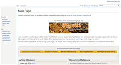 Desktop Screenshot of animemanga.worldbeyblade.org
